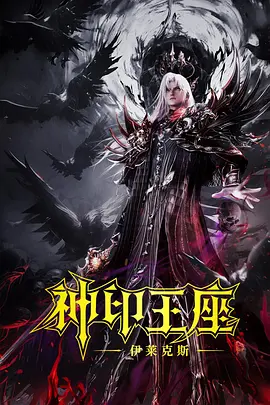 商务按摩:兴奋的女人们