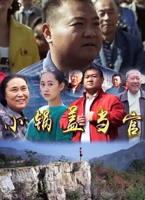伊人狠狠